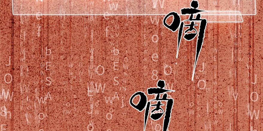 Global Gao Wu (Global Martial Arts)
